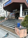 Центр системных решений Смыслы (Leytenanta Yanalova Street, 42) ، المركز النفسي