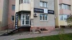 Nice Nails (Oktyabrskaya Street, 162), nail salon
