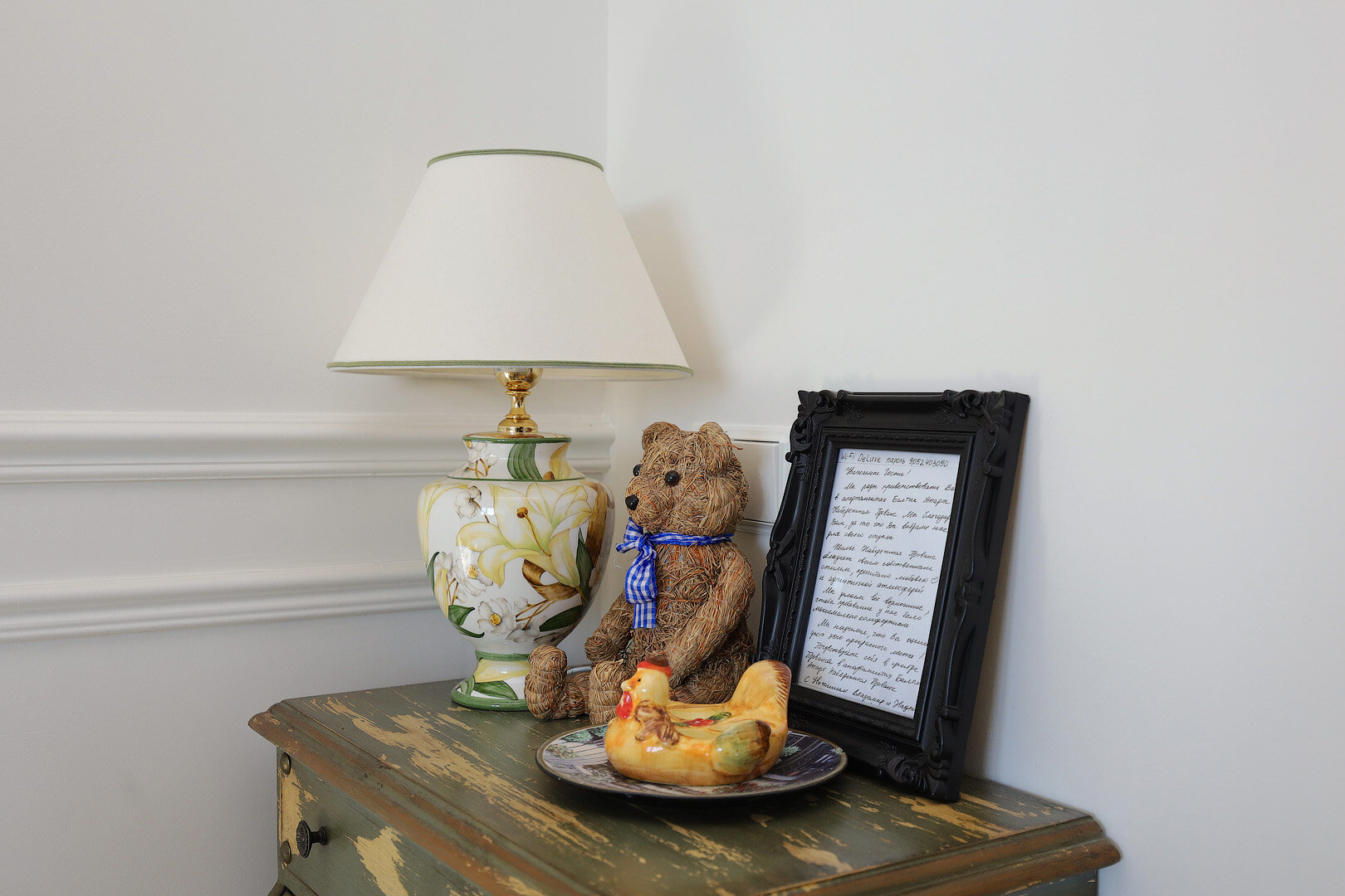 Фото БалтикАпарт Набережная Прованс