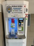 Живая вода (Uralskaya Street, 61), venta de agua