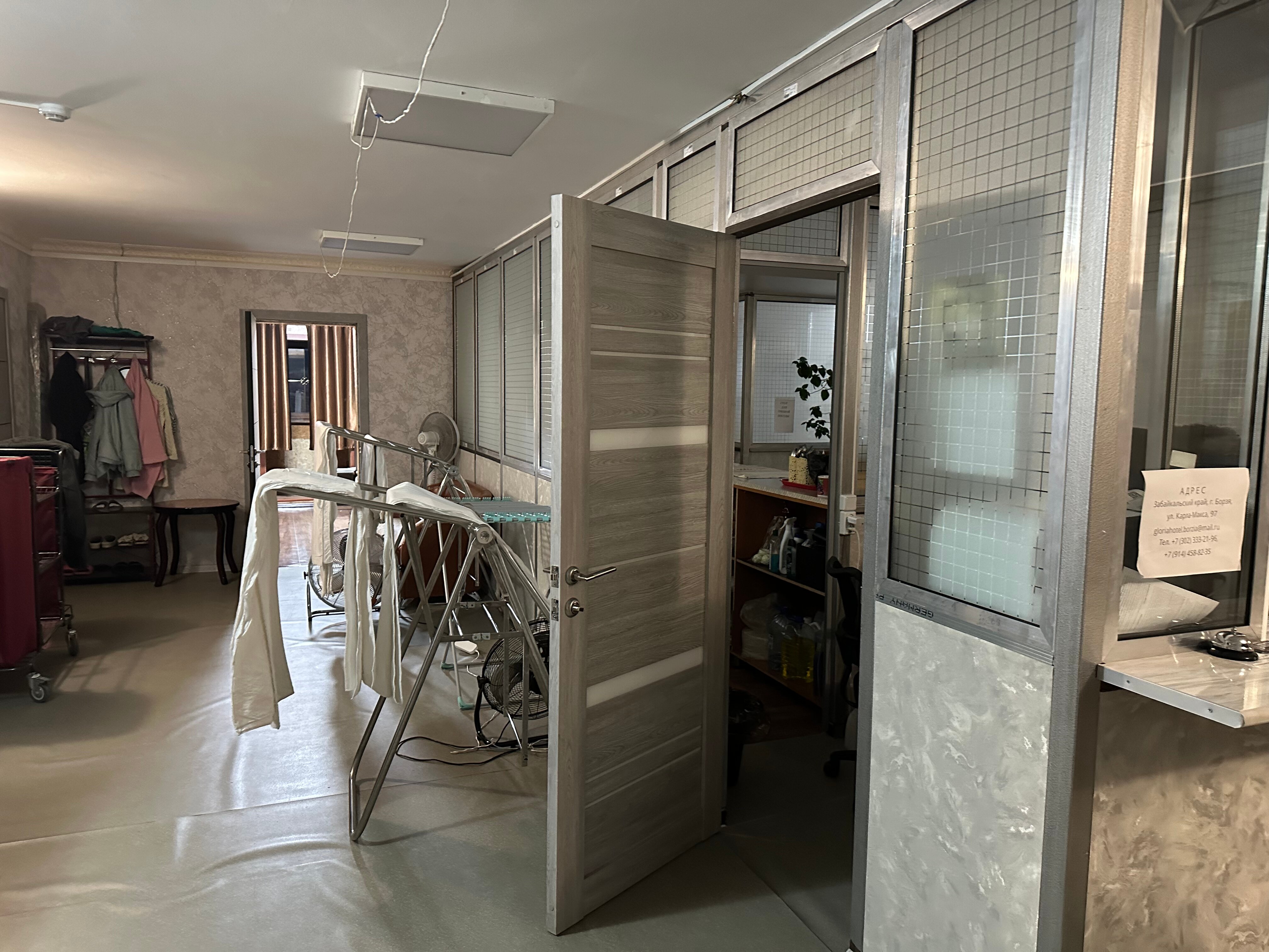 Фото Глория