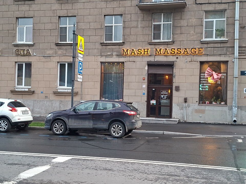 Башкирия салават кыздар секс без регистрации