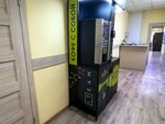 Iteam (Plakhotnogo Street, 51/1), maquina de café