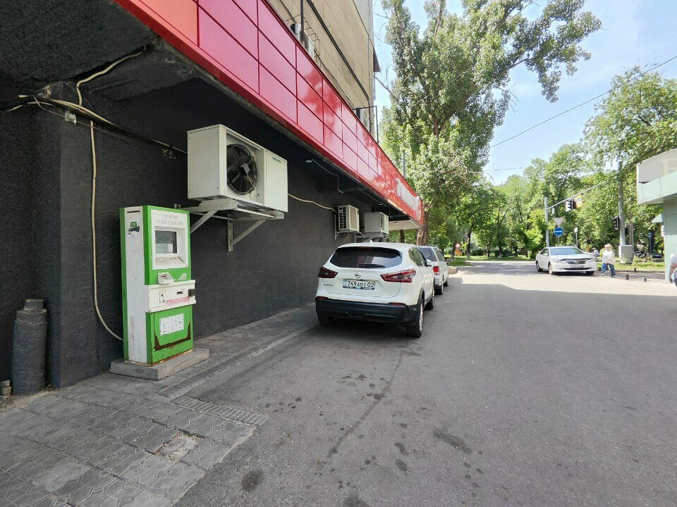 Payment terminal Qiwi, Almaty, photo