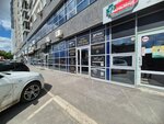 Light Studio (October Revolution Street, 19Б), spa