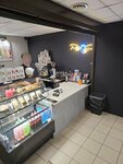 Comfy (Lenina Street, 25), coffee to go