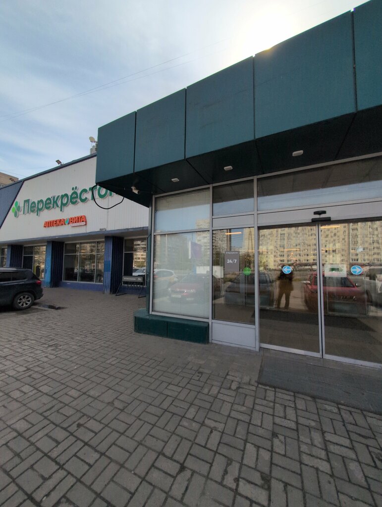 Vending machine Linzy Tut, Saint Petersburg, photo