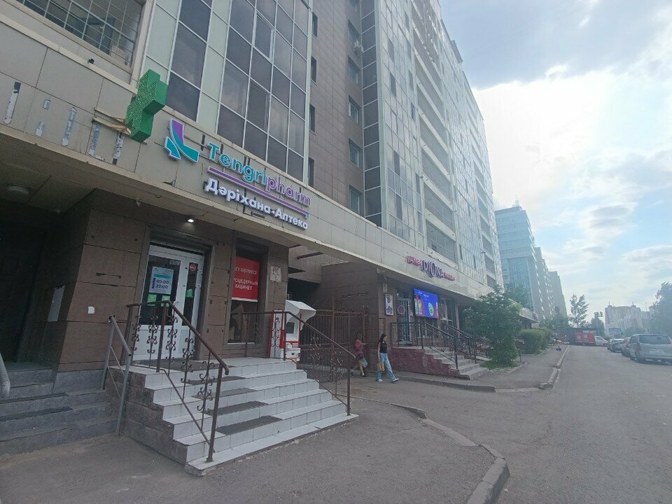 Private practice doctors Procedure Room, Astana, photo