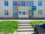 Юг-тур (ulitsa Shestakova, 6), travel agency