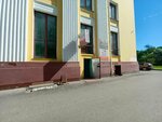 Взгляд (Geroya Yuriya Smirnova Street, 12), psychological center