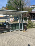 Experimental Station of the All-Russian Institute of Plant Protection (Krasnodar Territory, Sochi, A-147, 111-y kilometr), public transport stop