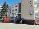 Антивирусная компания Черноземье (ulitsa Valentina Skorokhodova, 2), it company