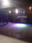 Enigma (Oktyabrskaya Street, 22А), entertainment center
