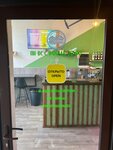 Coffee house 7: 20 (Georgievskiy Avenue, 33Ак3), coffee shop