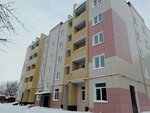 По 4-му пер. Коммунаров, 8 (4-y pereulok Kommunarov, 8) ، مجمع سكني