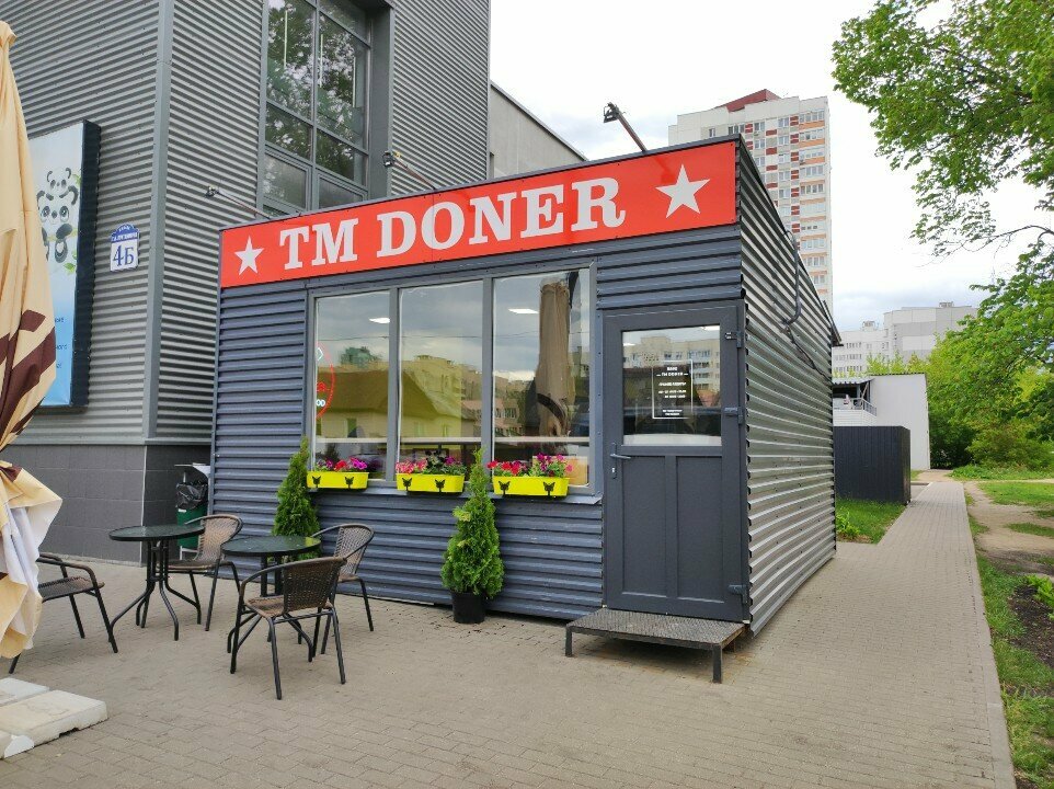 Быстрое питание TM Doner, Минск, фото