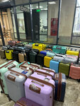 Чемодан (Lunacharskogo Street, 99), tienda de bolsos y maletas