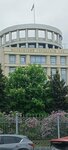 PravoKaT (Krasnaya Presnya Street, 23с1А), legal services