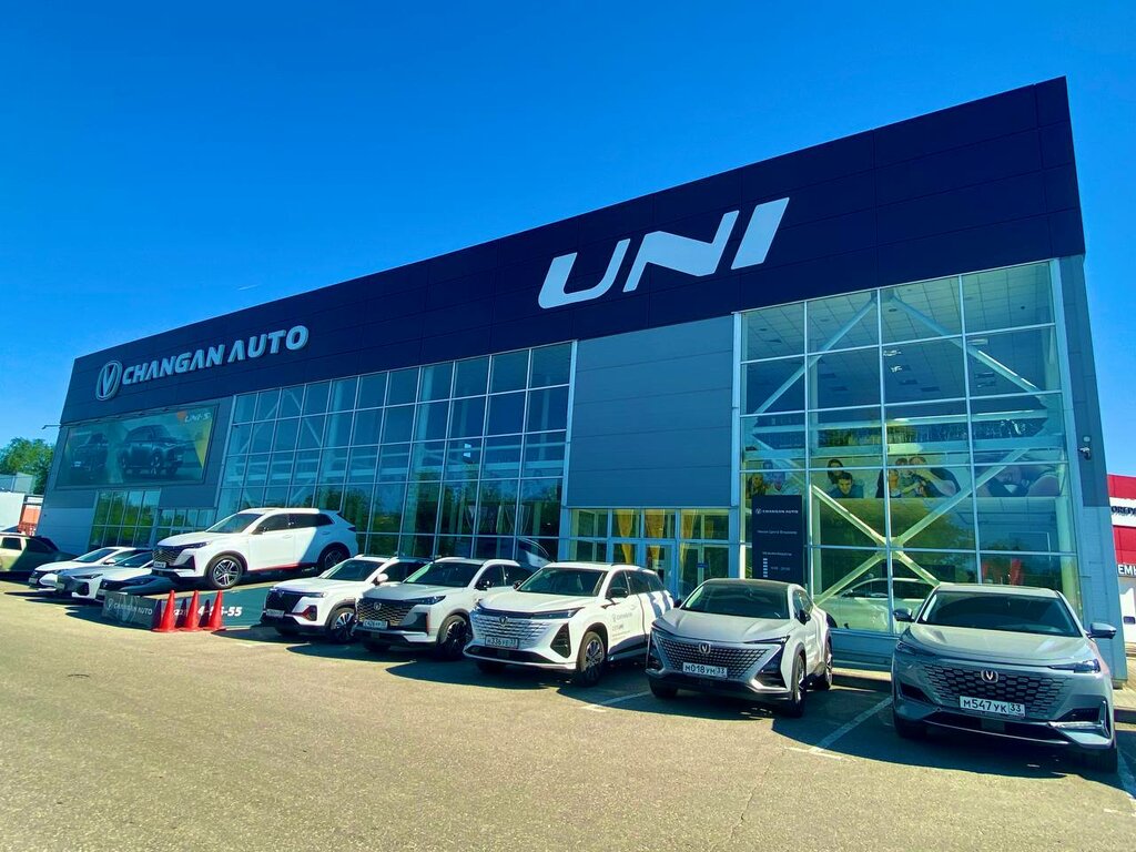 Car dealership Autograd, Vladimir, photo