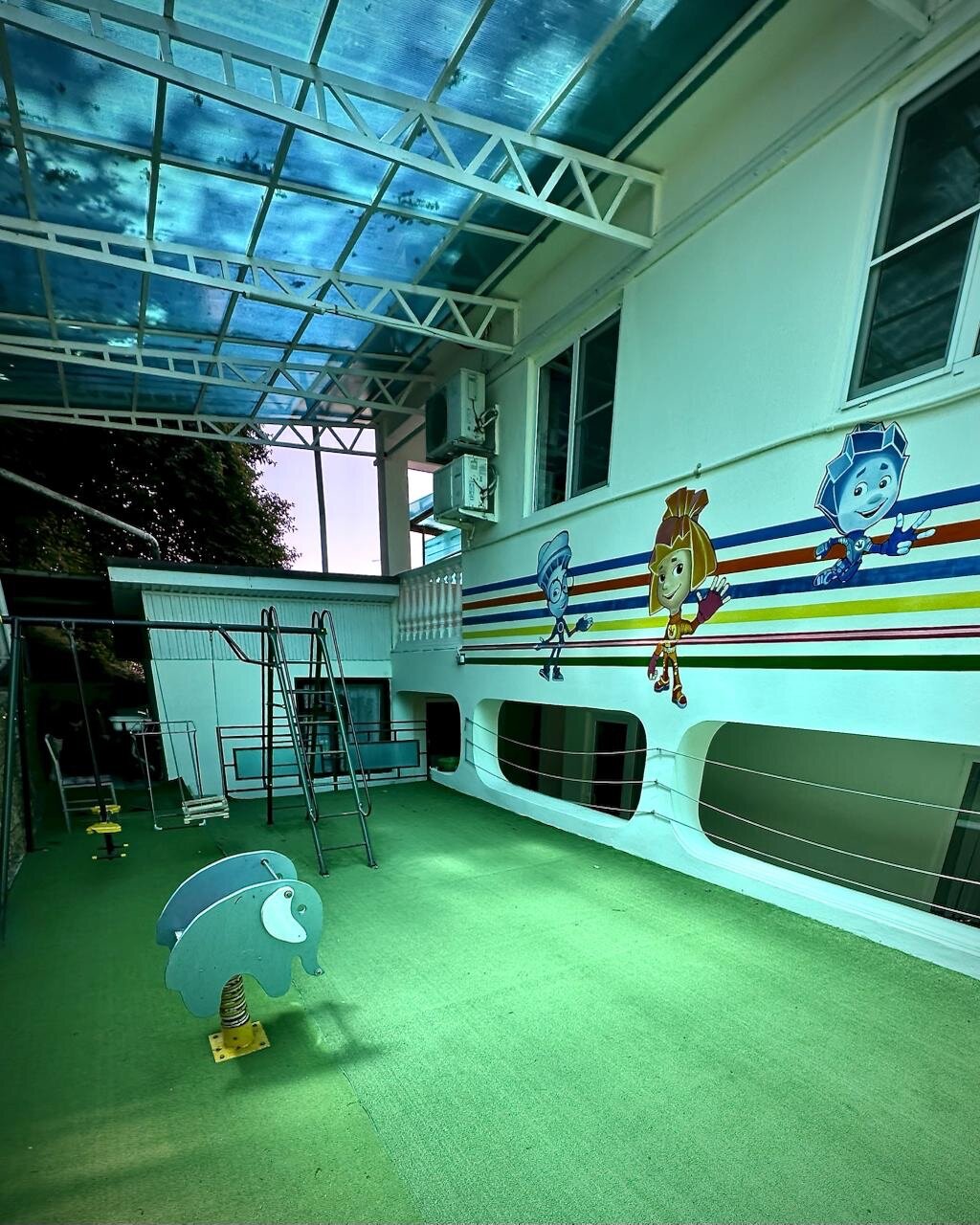 Фото Гармония