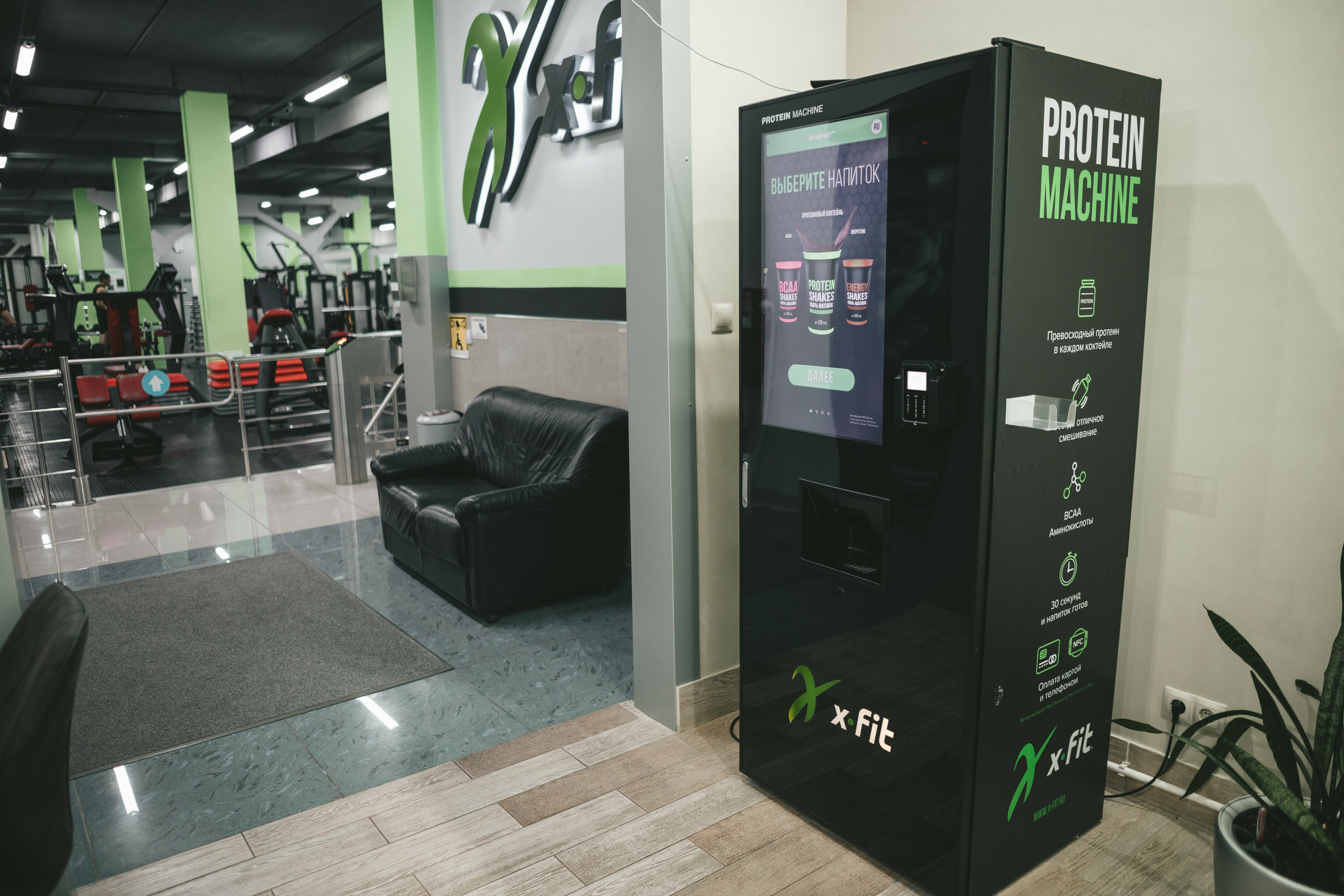 Фото Якиманка