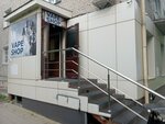 Smokdog (Bogdana Khmelnitskogo Street, 4/1), tienda de vapeo