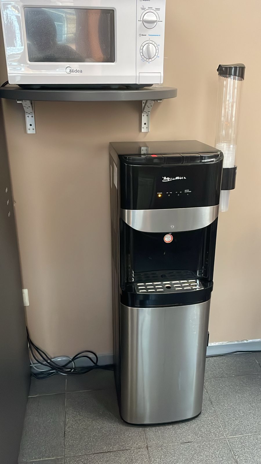 Фото Оранжевое небо