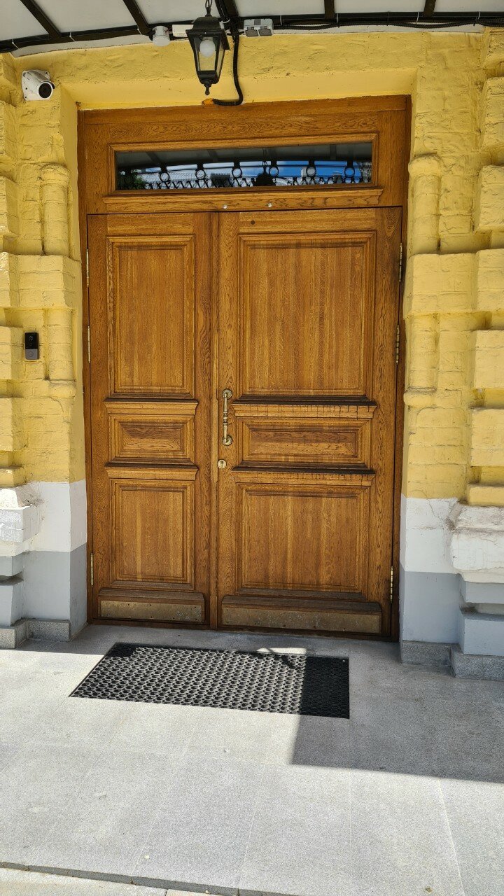 Фото Пилигрим