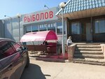PSP-Chelny (Naberezhnye Chelny, Menzelinskiy trakt, 3) ، قطع غيار الحافلات