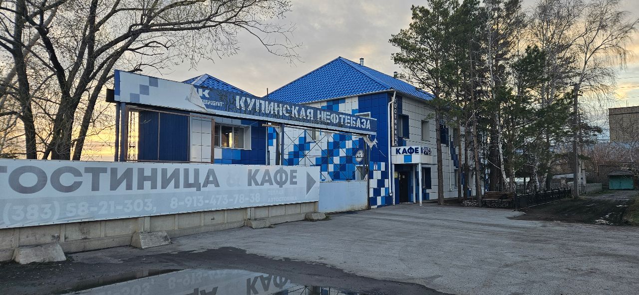 Фото отеля 3