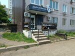 Дымократия (Krasnogo Znameni Avenue, 51), vape shop