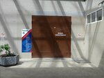 Expoconsta (Krasnopresnenskaya Embankment, 14) ، خدمات طباعة