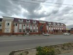Администрация (Belyakovskiy Lane, 48), administración de inmuebles