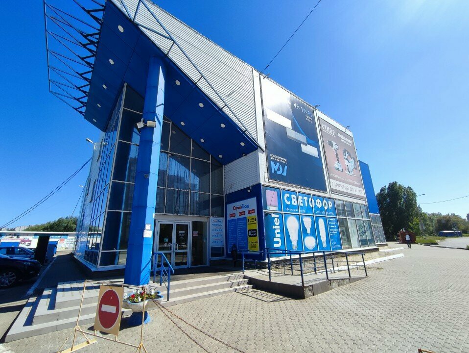 Windows Korporatsiya Komforta, Ulyanovsk, photo