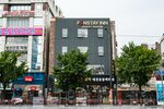 FunStay Inn Guesthouse