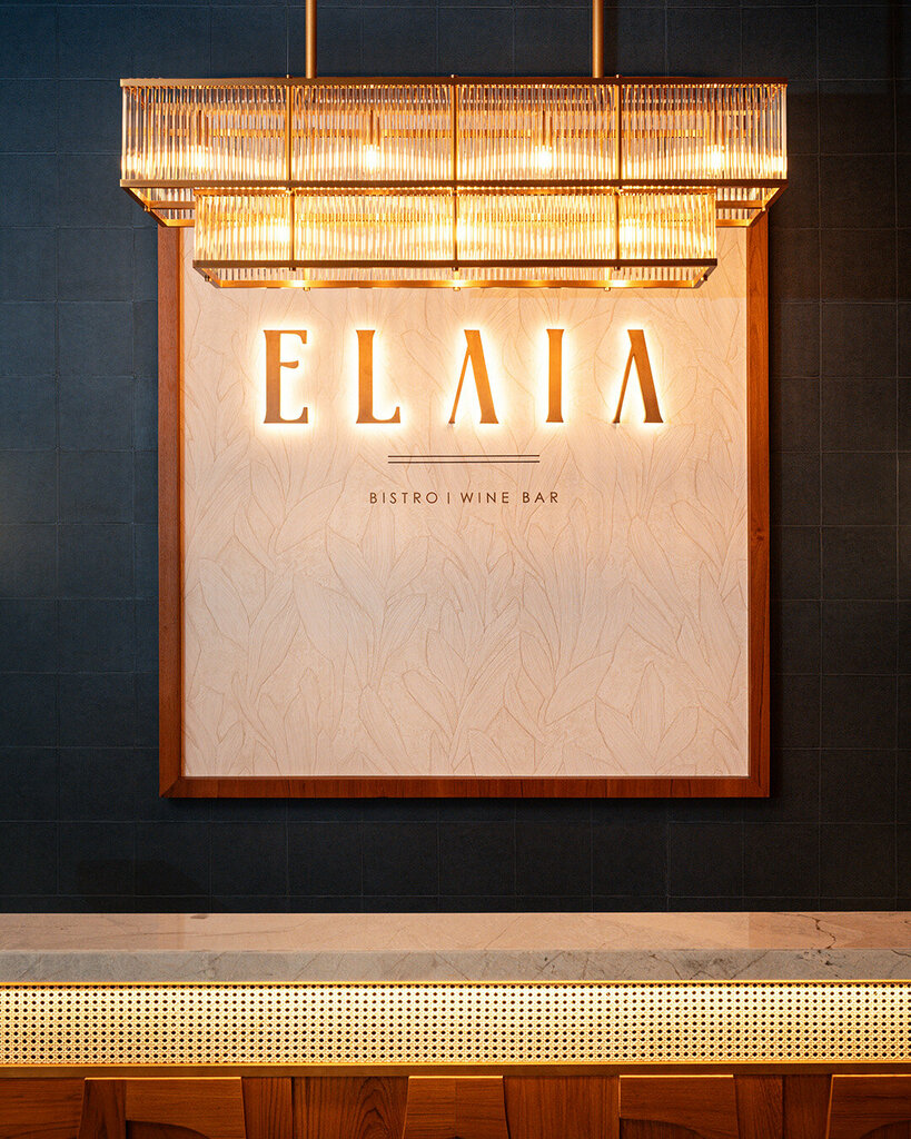 Restaurant Elaia, Dubai, photo