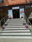 Мама & малыш (M. Omarova Avenue, 20), children's developmental center