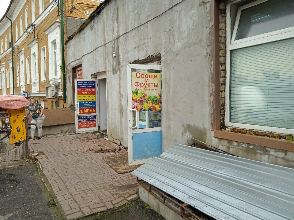 Reparación de metales Мастерская по изготовлению ключей, , foto