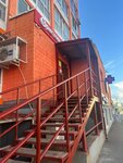 Ice Beerg (Kominternovskiy microdistrict, ulitsa Pavla Korchagina, 240к3), beer shop