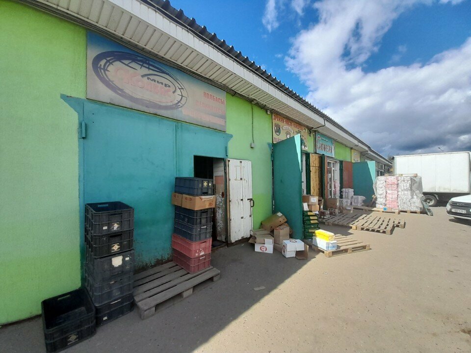 Butcher shop Мир колбас, Smolensk, photo