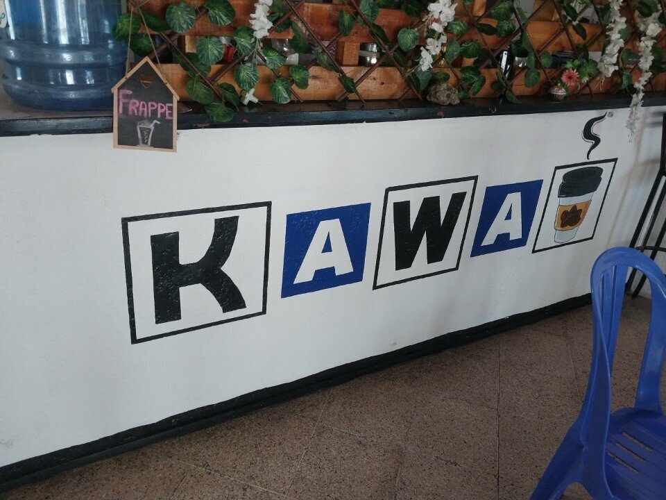 Cafe Cafeteria Cofee Cat, Santa Cruz de la Sierra, photo