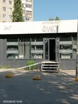 Флакон (Saratov, Bolshaya Sadovaya ulitsa, 176) ، bar, pub