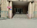 Tekhnika-servis (Zheleznodorozhny Microdistrict, ulitsa Nekrasova, 12), office equipment service and repair