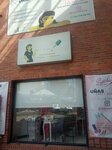 Pintarte Las Uñas (Bogotá, 73rd Street, 14-33), nail salon