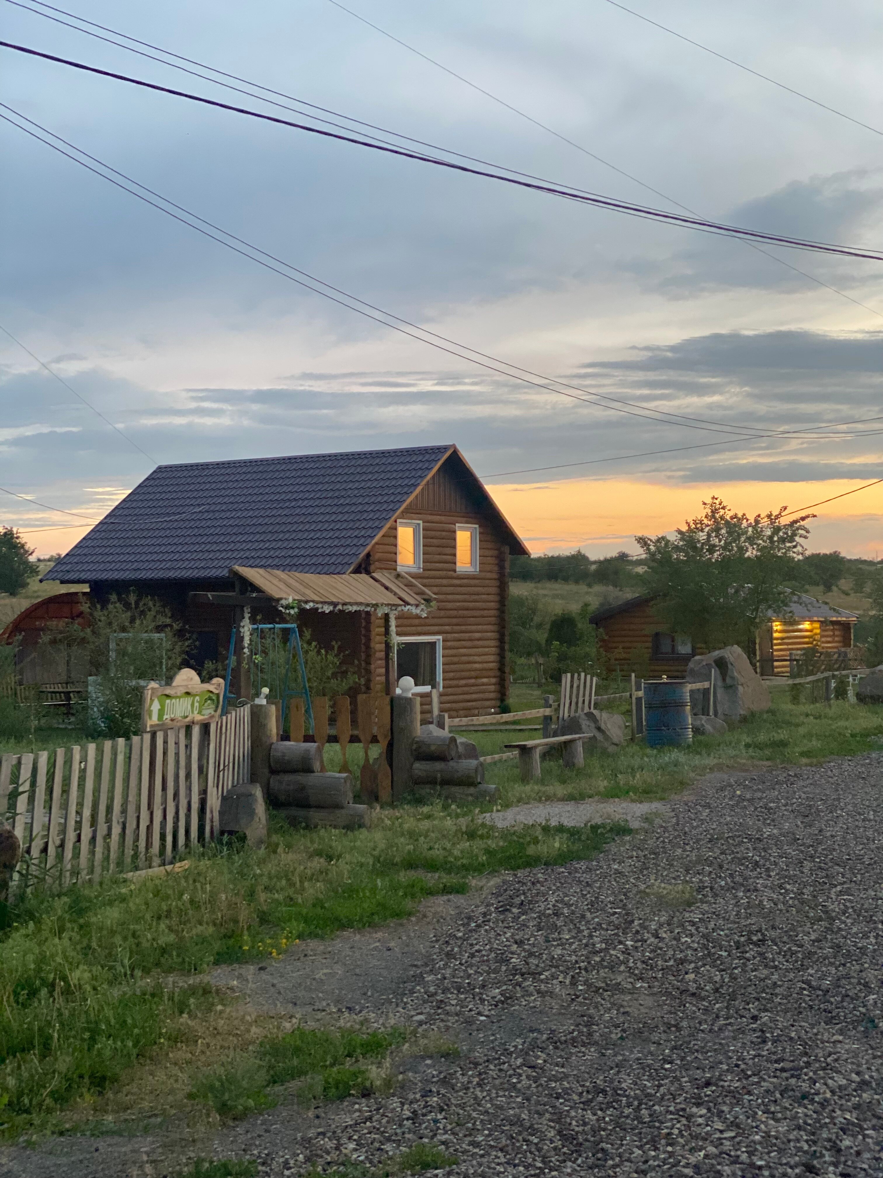 Фото Орловский пруд