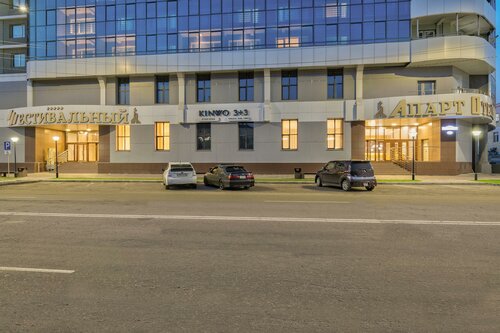 Гостиница Фестивальный в Амурской области