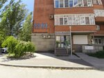 Кристалл (Angarskaya Street, 71) ، المشروبات الكحولية