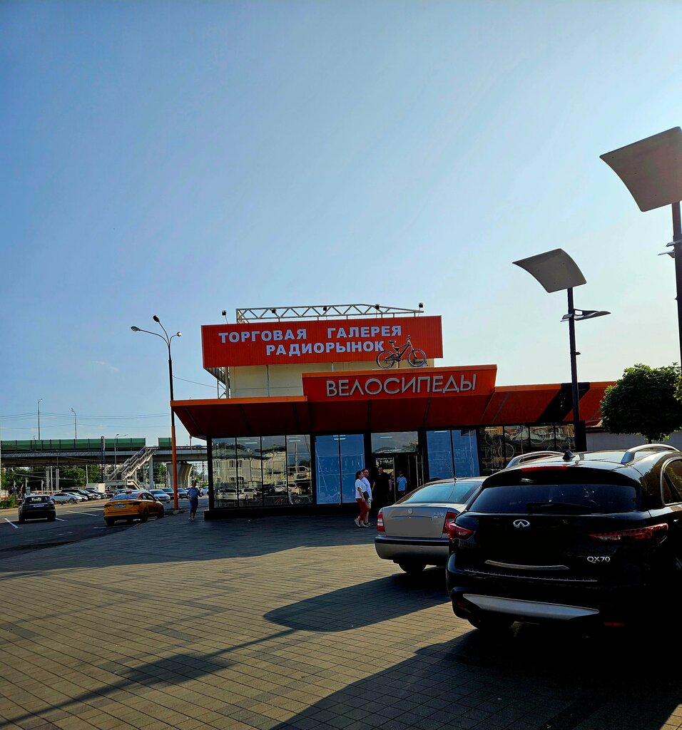 Bicycle shop Velodin, Odincovo, photo