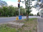 Translation Bureau (Ermekov Street, 73/2), agencia de traducción