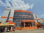 Глоголъ (Teplichnaya street, 4А) ، اختصاصيو علاج النطق